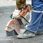 قیمت برش بتن چقدر است؟