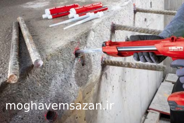 شرکت کاشت میلگرد در تهران