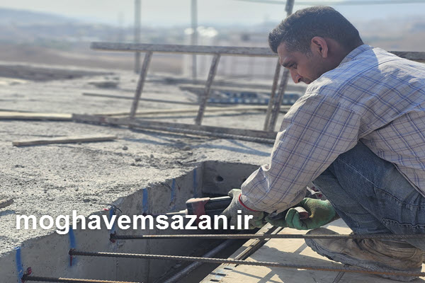اجرای کاشت میلگرد و آرماتور در بتن در تمام نقاط تهران